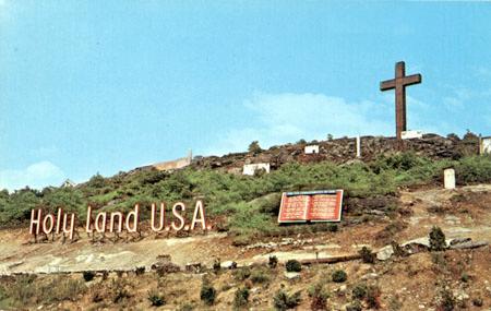 Holy_Land_postcard